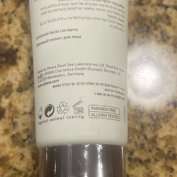 Ahava Time to Clear Purifying Mud Mask Full Size 3.4 Oz Sealed Dead Sea Minerals - Picture 4 of 5